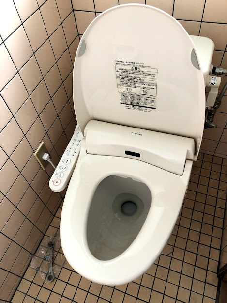 久留米市田主丸町 簡易水洗トイレの交換工事をお安くさせていただきました 佐賀 久留米の水道トラブル えがしら水道技術メンテナンス