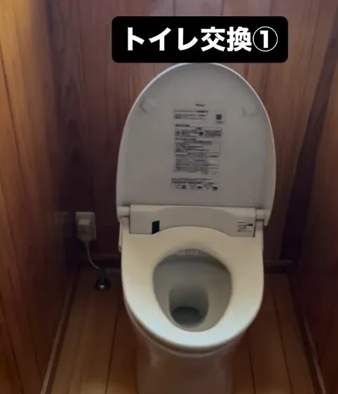 TOTO GGA設置完了後の状態