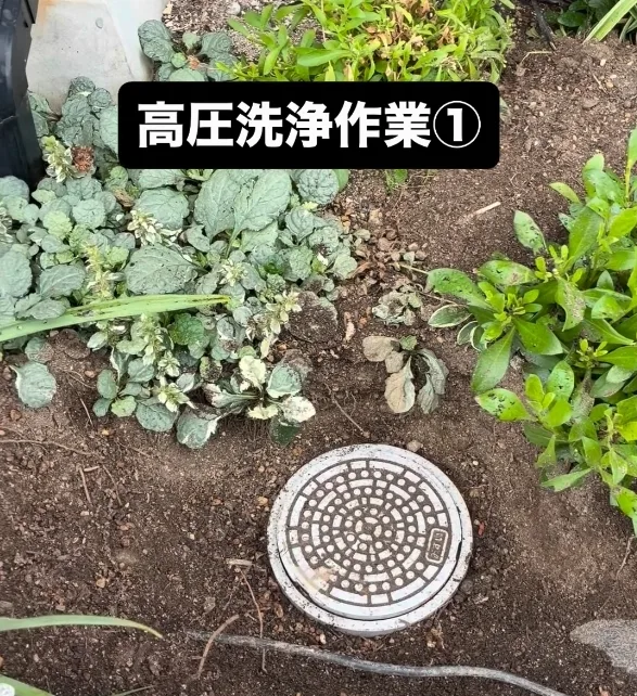 高圧洗浄ノズルの先端