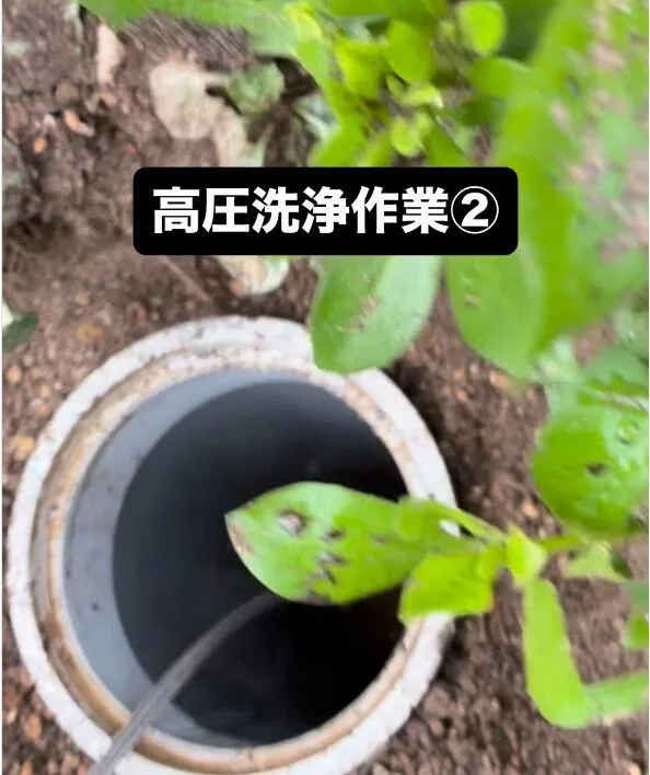 高圧洗浄作業の様子2