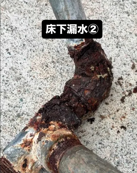 床下の修理完了後の様子